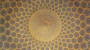 iran-architecture-masque-ceiling-wallpaper-preview